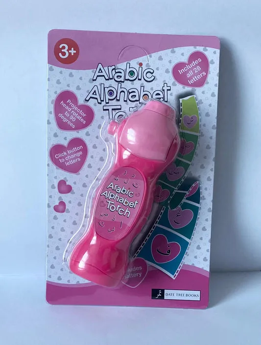 Arabic Torch