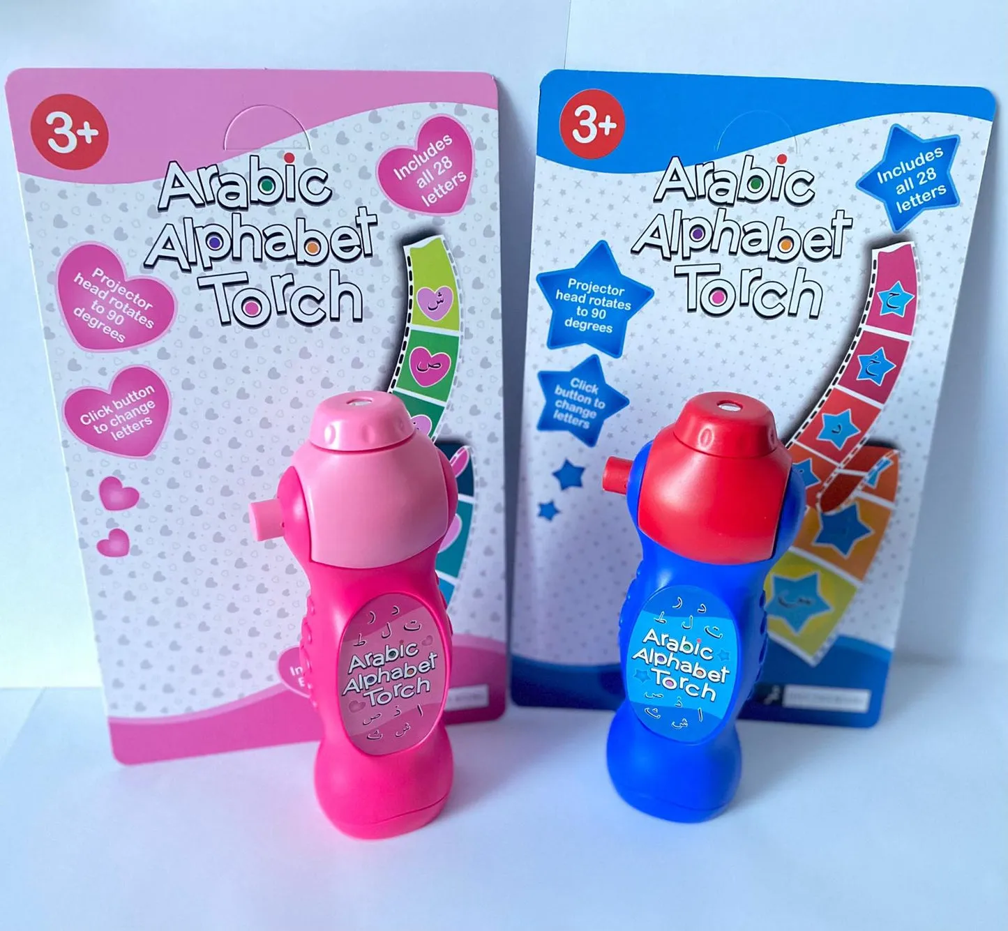 Arabic Torch