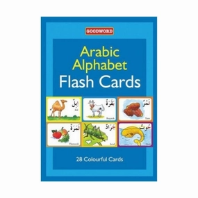 Arabic Alphabet Flash Cards