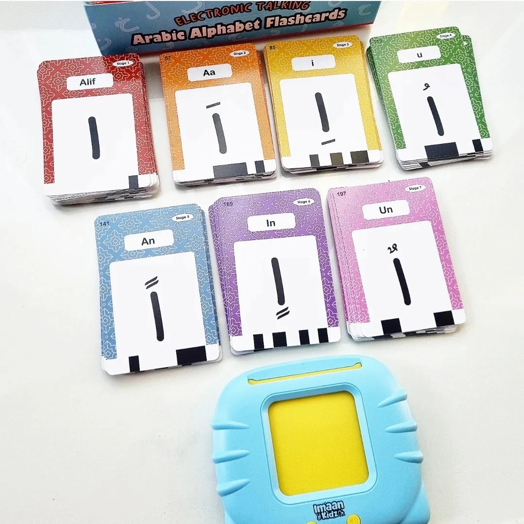 Arabic Alphabet Talking Flashcards