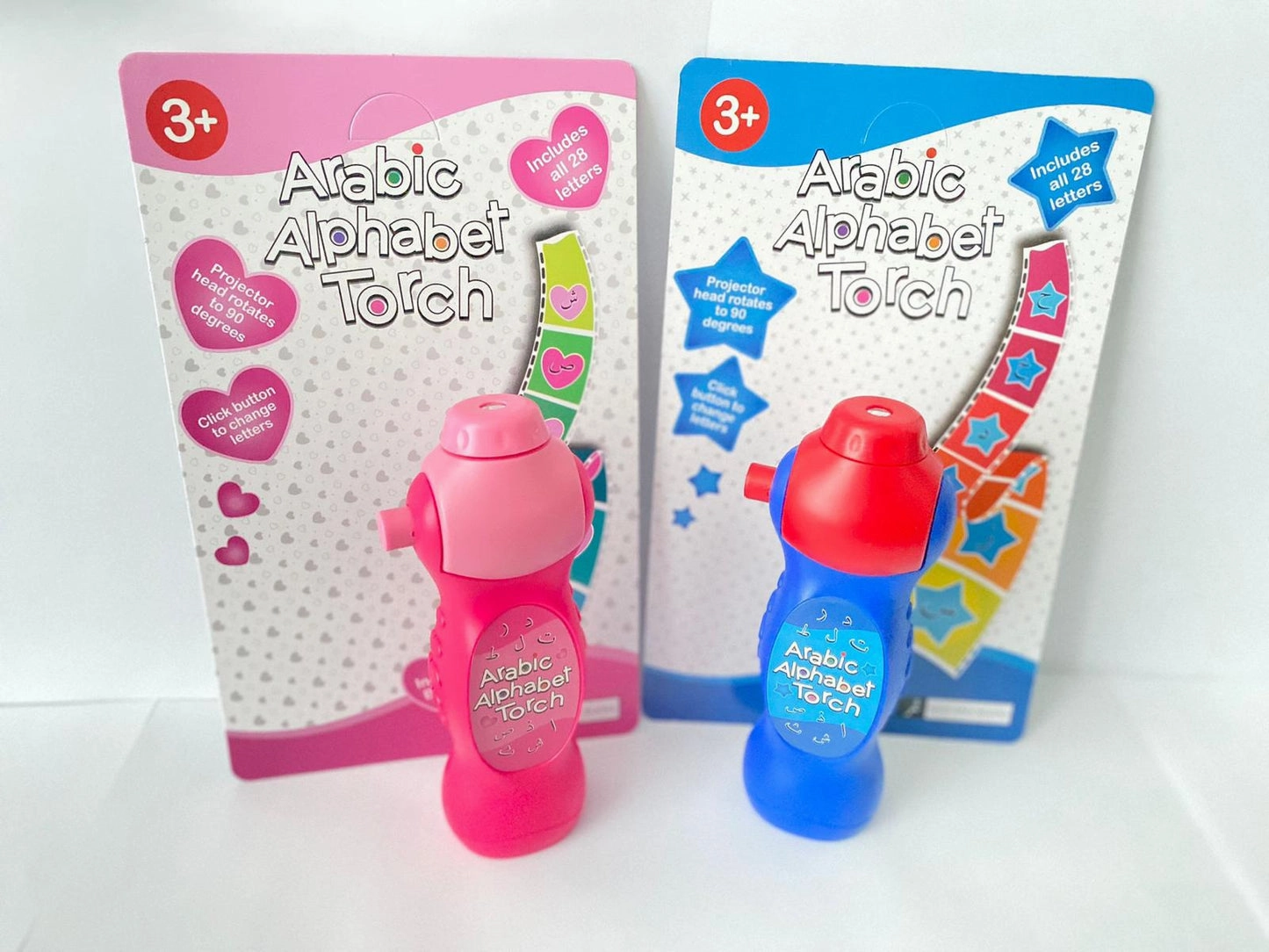 Arabic Torch