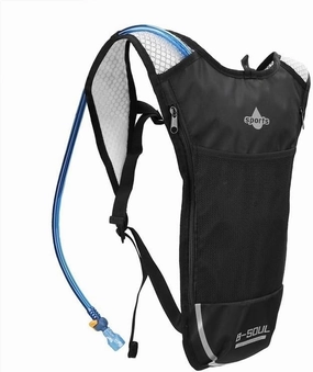Hydration Pack - Lightweight Running Hydration Backpack For Men Women Hydration Backpack With Storage For Cycling, Hiking, Running, Climbing,Camping, Biking 2L Hydration Bladder Included(Silver 2L bla