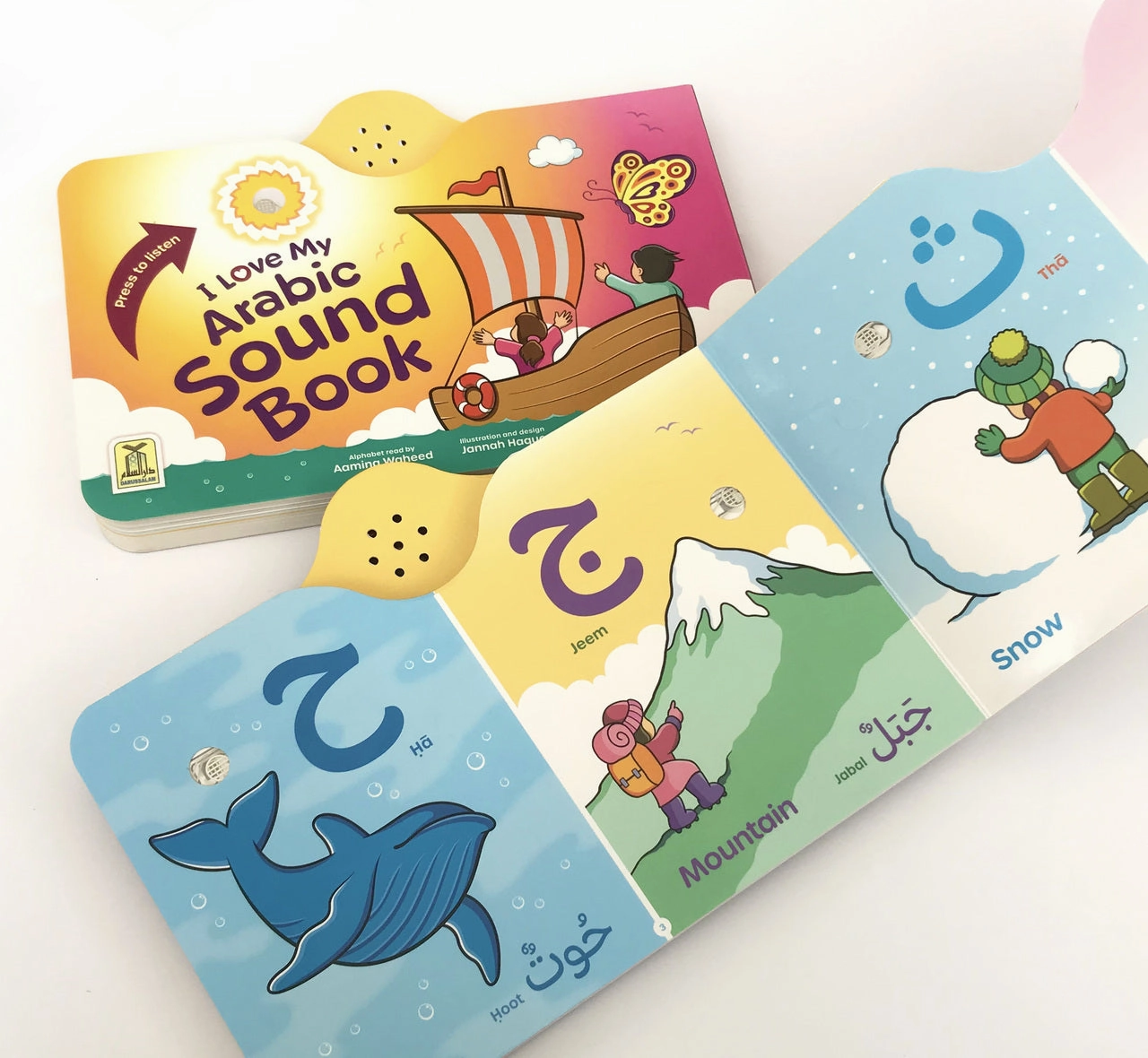 I Love My Arabic Sound Book Pictures (without Eyes)