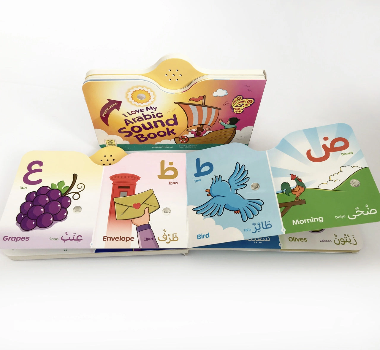I Love My Arabic Sound Book Pictures (without Eyes)