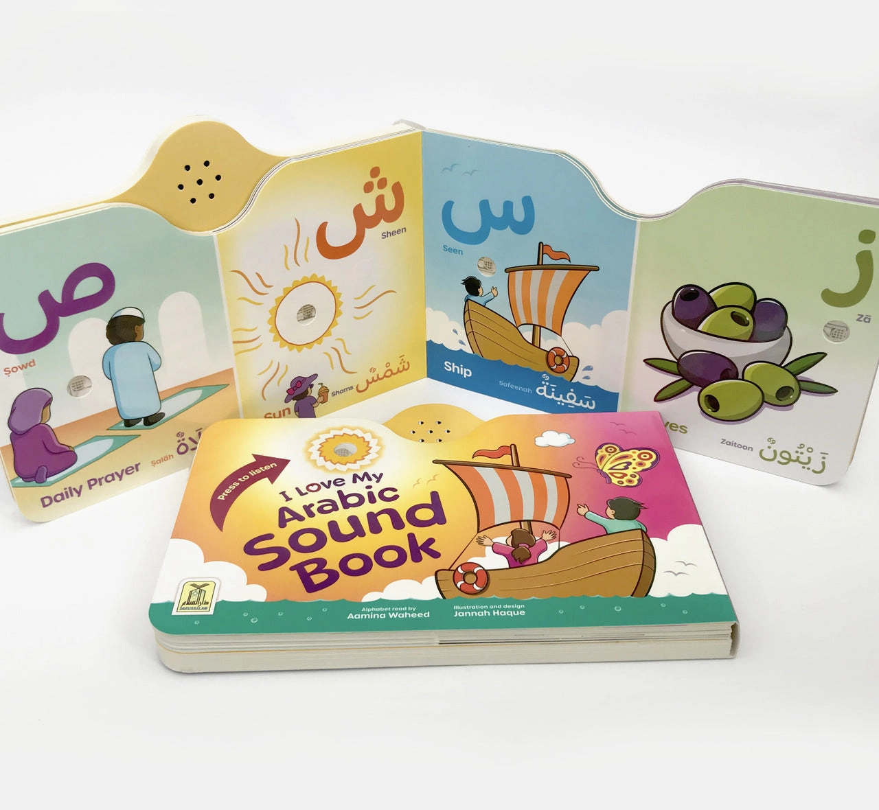 I Love My Arabic Sound Book Pictures (without Eyes)