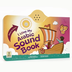 I Love My Arabic Sound Book Pictures (without Eyes)