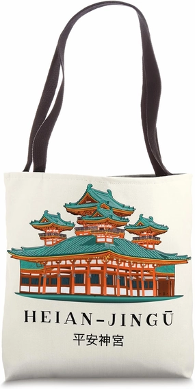 Kyoto, Japan, Heian-jingu shrine, drawing Tote Bag