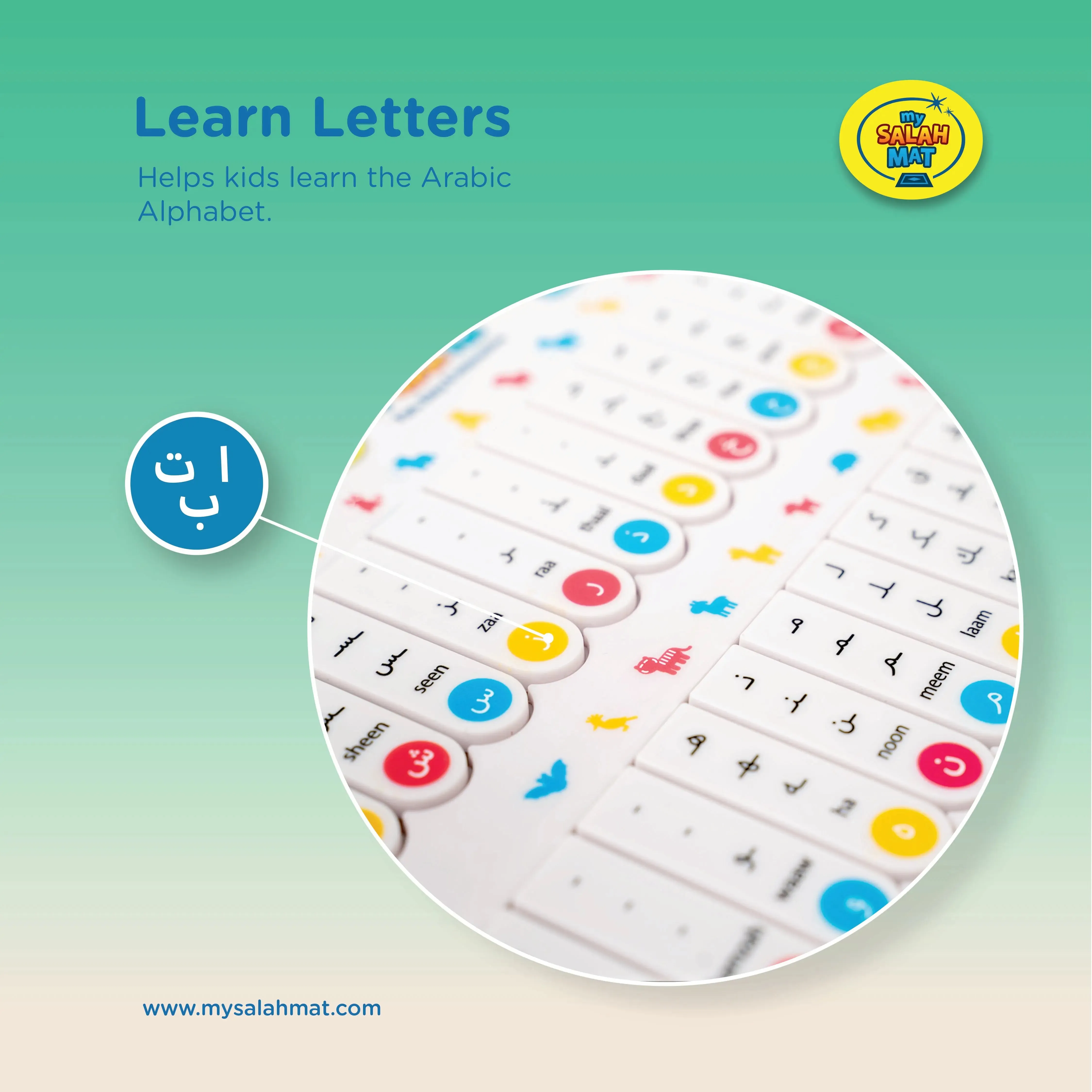 My Quran Pad Interactive Arabic Learning Pad For Kids