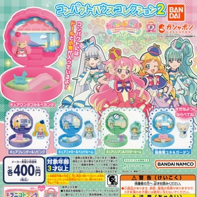 Wonderful Precure Compact House